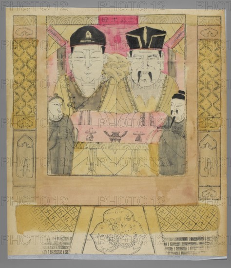 God and Goddess of the Earth, nianhua New Year's picture, early 20th century, Beijing, Chinese, graphic print; height 51.0 cm, width 51.0 cm., A rectangular image framed by patterned vertical borders shows a central scene with two seated figures wearing ornate headpieces and layered robes, flanked by two smaller standing attendants; the seated figures have pale skin tones with fine black line facial features and one has a long mustache, while their garments are shaded in yellow and light brown and outlined in black; a pink cushion or cloth with decorative motifs is placed in front of them above a patterned base with yellow and black elements; the attendants wear darker robes in shades of gray and muted black and stand beside the seated pair; the surrounding frame and lower panel feature geometric and floral patterns in yellow, beige, and black with areas of faded pink and muted gray, and the bottom central medallion contains a sketched motif in light black lines on a beige background.