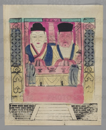 God and Goddess of the Earth, nianhua New Year's picture, early 20th century, Chinese, Beijing; graphic print; height 52.0 cm, width 45.0 cm., A colored print showing a framed scene of two seated figures facing forward inside a window-like opening, with a few smaller figures partially visible beside them; the two central figures wear dark headpieces and robes with blue and yellow tones, and their faces are pale with inked facial features; the interior background behind them is pink with circular decorative elements, and a table with several small objects sits in front of them; the frame around the scene includes patterned panels with blue-gray circular motifs and yellow decorative borders, and there is a pink horizontal band below the framed scene leading to a stepped brick platform in black and white at the bottom; the overall paper is an off-white beige with some creases and slight staining.