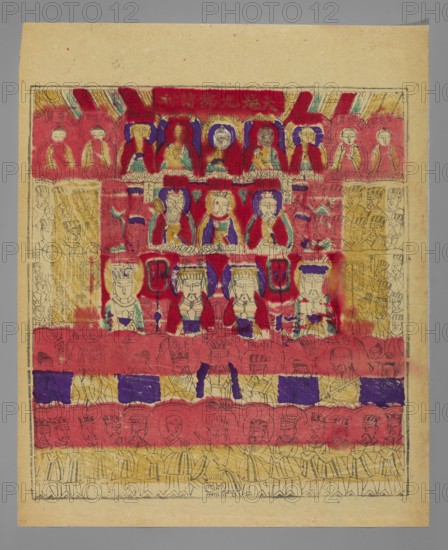 Pantheon of Chinese Deities, nianhua New Year's picture, early 20th century, Beijing, Chinese, graphic print, graphic, height 46.0 cm, width 40.0 cm, The image shows a rectangular sheet with a central multicolored illustration composed of stacked horizontal bands filled with rows of stylized human figures and decorative elements; dominant colors visible are red, yellow, purple, blue, green, and beige. The top band contains a row of seated figures outlined in darker ink with red and purple backgrounds and beige faces. Below that are additional bands with larger seated figures wearing ornate headpieces and robes colored with red, purple, blue, green, and touches of yellow, flanked by narrow vertical panels of smaller beige and yellow figures on each side. Midway down the image a wide red band crosses with repetitive sketched faces and decorative motifs, interrupted by several rectangular purple-blue blocks. Lower bands repeat rows of sketched figures and faces in red and yellow areas, an...