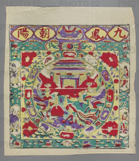 Nine fenghuang birds worshipping the sun; unknown artist; Chinese; nianhua New Year's picture, early 20th century, Beijing; graphic print; height 48.5 cm, width 48 cm; fenghuang iconography., A square paper sheet with a colorful printed design featuring a central circular scene surrounded by decorative borders; the sheet shows a background of off-white with a gray outer margin and the printed design uses bright red, teal, purple, yellow, green, and touches of black; the central circle contains stylized figures and animals in red, yellow, purple, and teal around a small architectural structure with layered roof elements in red and yellow; large red floral shapes and green leaves appear at the corners and along the borders, with several smaller floral motifs and curved decorative elements in teal, purple, yellow, and red filling the surrounding areas; slender vertical panels with small humanlike figures and decorative patterns appear along the left and right edges inside the frame, rende...