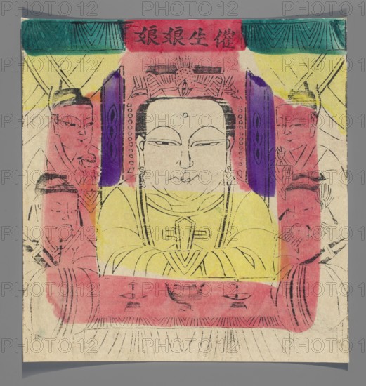 Goddess — guardian of the birth of a child; nianhua New Year's picture, early 20th century, Chinese, Beijing; graphic print; height 23.2 cm, width 22.0 cm; protective deities iconography., The image shows a stylized central figure with a rounded face and calm expression, flanked by smaller attendant figures on both sides; the central figure wears layered robes and a decorative headpiece, and there is a group of ornamental patterns and drapery behind and around the figures. The visible colors include yellow, pink, red, purple, green, black, and cream, with black linework defining faces, clothing, and decorative details, and areas of colored wash applied over the drawn lines.