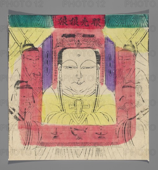 Goddess — guardian of good eyesight;, nianhua New Year’s picture, early 20th century, Beijing; Chinese; protective deities iconography; graphic print; height 23.0 cm, width 22.2 cm., A central frontal figure with a rounded face and calm expression sits within a rectangular frame, flanked by faint outlines of two standing figures on each side; the central figure wears ornate headgear and simple jewelry, and has folded hands or draped sleeves visible in front. The image shows a palette of red, yellow, purple, green, black, and beige, with red bands forming a border-like surround and yellow areas filling parts of the central robe and background. Purple vertical panels appear beside the central head, green triangular patterned bands sit near the top corners, and black ink outlines define facial features and garment folds. The surrounding space is largely beige paper, with faint sketch lines and areas where the colored inks overlap or blend, creating softer edges and slightly uneven color i...