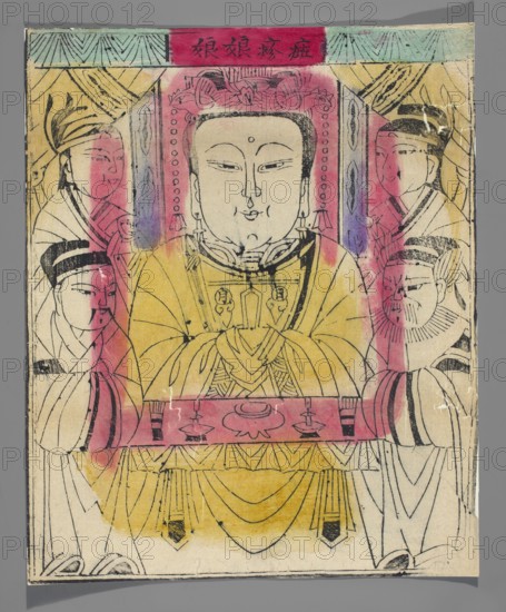 Goddess — protector of people suffering from measles and smallpox; nianhua New Year's picture, graphic print, early 20th century, Chinese Beijing; creator, height 37.0 cm, width 24.8 cm., A central seated figure wearing ornate robes and a headdress is flanked by a group of attendants; the central figure has a calm facial expression with closed eyes and simplified facial features, and is shown with jewelry and layered clothing. The attendants stand on either side, each with distinct headdresses and robes, some with neutral expressions and one with more pronounced facial lines. A rectangular panel or altar in front of the central figure holds decorative objects and is shaded differently; draped fabric and decorative borders form a backdrop behind the group. The image shows colors including yellow, pink, red, purple, blue, black, and beige, with inked line work outlining figures and details, and areas of colored wash layered over the drawing.
