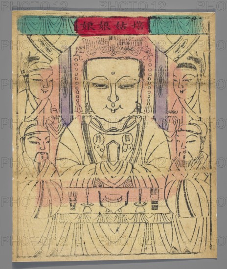 Goddess - Protector of Girls, protective deities iconography, Chinese culture, nianhua New Year's picture, early 20th century, Beijing, graphic print, height 30.7 cm, width 25.0 cm, The image shows a stylized drawing of a central seated figure with a rounded face, closed eyes, and a small dot on the forehead, flanked by several attendant figures on either side. The central figure wears layered robes with decorative patterns and a beaded or tasselled headdress; hands are positioned in front of the body over a table-like surface that holds ritual objects and vessels. The attendant figures have varied facial hair and headwear and appear in similar robe styles, positioned slightly behind and to the sides of the main figure. The composition includes architectural or curtain-like elements framing the scene at the top and patterned drapery along the lower portion. Visible colors include beige or tan paper tones, black line work, areas of muted pink, pale purple, and soft green, and a patch of...