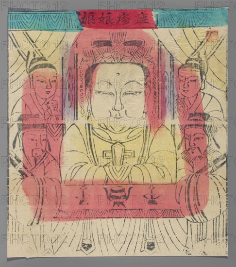 Goddess — Protector of those suffering from measles and smallpox; nianhua New Year picture, graphic print, early 20th century, Chinese Beijing; height 25.0 cm, width 22.3 cm., A central seated figure with a calm facial expression is framed by a decorative arch and flanked by several attendants; the central figure has a rounded face with closed eyes and wears ornate headgear and layered garments, with visible jewelry or adornments at the neck. Surrounding the main figure are a few attendants with varied facial hair and hairstyles, positioned on both sides and partly behind curtains. In front of the central figure is a low table or platform holding ritual vessels and objects. The composition uses muted cream as a background with prominent washes of pink and yellow over the figures, along with accents of turquoise and darker inked outlines and details. The image shows folds and paper texture and has a narrow colored band along the top.