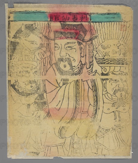 Patron of successful trade, gift, Chinese, nianhua New Year's picture, early 20th century, Beijing, graphic; height 33.0 cm, width 26.5 cm, The image shows an aged paper with a faded black line drawing of several human figures wearing traditional robes and headwear, arranged close together; the central figure has a mustache and goatee and wears a large hat, flanked by figures with braided or beaded headpieces and facial hair, with decorative patterns and flowing garment folds visible. The paper has prominent horizontal bands of washed color in teal and red near the top and a faded pink wash across the middle, along with areas of yellowed beige from the aged paper and spots of darker gray around the edges; the inked lines appear black or dark gray. The edges of the paper are worn and slightly torn, and the background beyond the paper is a neutral gray.