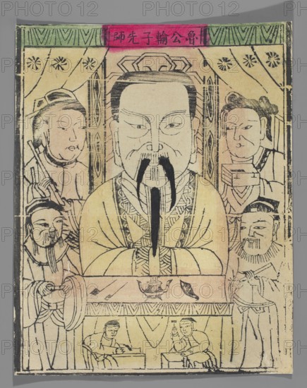 Lu Gong — Patron of Carpenters; unknown creator; nianhua New Year's picture, graphic print; early 20th century, Beijing; Chinese; height 31.5 cm, width 24.5 cm; subject: Lu Gong iconography; function: New Year's picture., A central seated figure with a long dark mustache and beard wears a patterned robe in pale yellow and beige tones, flanked by a group of attendants and smaller figures. The background shows curtains and decorative panels in cream and light yellow with black linework and a strip of bright pink near the top. Several attendants in muted beige and cream garments stand to the left and right, some holding objects and one wearing a hat. Below the main figure, a table-like element in pale yellow and beige bears simple line-drawn vessels, while beneath that a group of two smaller seated figures in pale tones engage in activities at low tables. The image is bordered by a thin black frame, and the overall palette includes cream, beige, pale yellow, black, and a touch of pink.