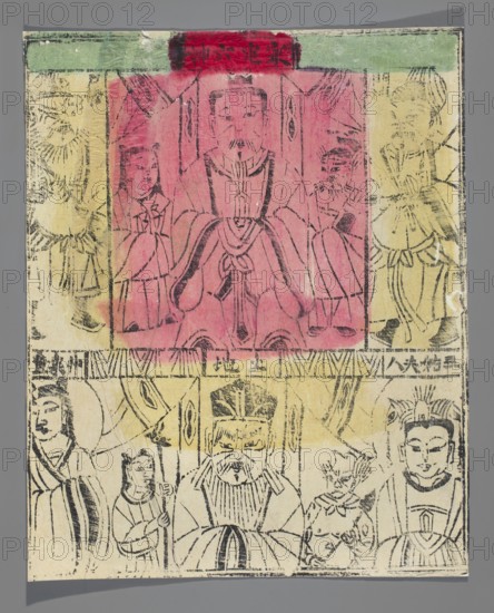 Guardian Deities of the Home, Chinese, nianhua New Year's picture, early 20th century, Beijing; graphic print; height 29.3 cm, width 23.5 cm., A rectangular sheet with a worn, textured surface shows a central vertical composition divided into panels; the top central panel is tinted pink and contains a seated figure with a beard and flowing robes flanked by attendants, rendered in thin black line; the side panels adjacent to the pink area are tinted pale yellow and show standing figures with robes and headdresses sketched in black; a narrow horizontal band along the top edge is tinted green with a small red rectangular mark near the center; below the pink panel a pale yellow horizontal band shows a group of seated and standing figures, including a central bearded figure wearing a hat, all drawn in black line with varying detail; the background around the sheet is a neutral gray and the paper edges are slightly irregular and aged, with areas of uneven color and faint creases.