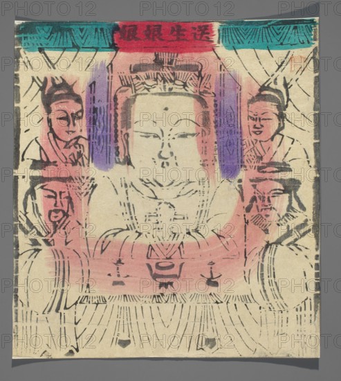 Goddess Bringing Children, Chinese, nianhua New Year's picture, early 20th century, Beijing; graphic print; height 25.3 cm, width 23.0 cm., An off-white paper sheet with a central seated figure outlined in black ink surrounded by a group of figures, all rendered with loose brush strokes; colors visible include red and pink washes around the central figure and lower area, purple vertical bands beside the central head, teal accents near the top edges, and areas of black ink lines forming facial features, clothing folds, and decorative patterns, set against a gray background.