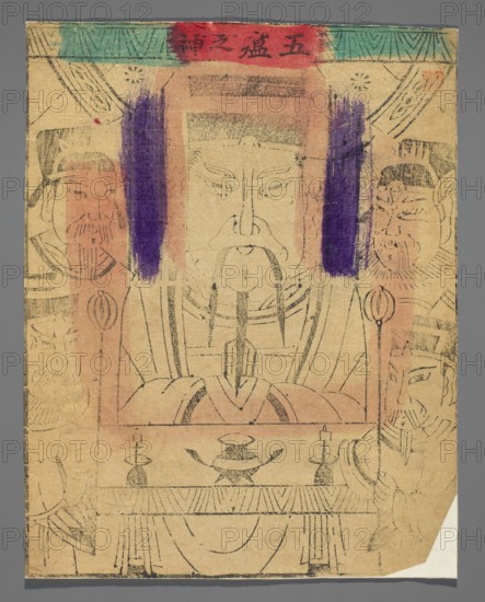 Deity Protecting Against Five Infectious Diseases, nianhua New Year’s picture, early 20th century, Chinese, Beijing; graphic print; height 31.0 cm, width 24.0 cm;, A faded paper print showing a central seated figure with a long mustache and beard framed by a rectangular border, flanked by a few attendants at either side; the central figure has vertical purple painted strips beside the face and a wash of reddish-pink over parts of the forehead and chest. The composition is drawn in thin black lines on a yellowed beige background, with touches of green along the top edge and a small area of red near the top center. The surrounding figures and decorative elements are lightly sketched in black, and there are areas where the paper shows wear and creases, including a small folded corner at the bottom right.