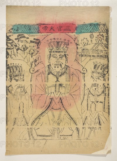 Deities of the Three Offices, Chinese, nianhua New Year's pictures, early 20th century, Beijing, graphic print, height 36.5 cm, width 26.2 cm, An aged paper print shows a central seated figure wearing a tall ornate headdress and flowing robes, flanked by attendants with smaller headdresses; the figures are rendered in black line work with areas of faded pink and red around the central figure's head and garment, and patches of turquoise near the top edges; the paper background is a warm yellowed beige with darker worn edges and faint creases, and the overall image has an uneven, distressed appearance.