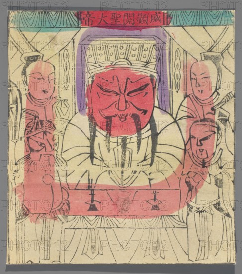 Bodhisattva Wei Tuo, nianhua New Year's picture, early 20th century, Beijing; graphic print; height 25.5 cm, width 23.0 cm; Chinese art., A stylized illustration of a central seated figure with a large red face, black facial hair, and a patterned headdress, flanked by a group of attendants with pinkish faces and simple black line features; the central figure wears pale clothing with black outlines and sits behind a low table that has red and black decorative elements, while the background shows draped curtains and architectural framing in pale beige with touches of teal and purple at the top; overall colors include red, pink, beige, black, teal, and purple.
