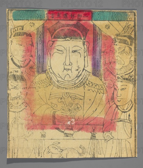 Er Lang deity; creator, Chinese; nianhua New Year's picture, graphic print; early 20th century; Beijing; height 28.5 cm, width 25.5 cm., A colored print on aged paper shows a large central seated figure with a round face and a tall hat, flanked by several smaller figures on both sides. The central figure and attendants are outlined in dark ink with simple line details; areas of the print are painted or stained with red and pink washes, especially around the torso and upper background, and there are touches of green and teal at the top border. The paper has a yellowed, beige tone and darker printed borders, with visible ink smudges and wear. In the lower area a small animal figure is drawn on the same beige background, and ornamental patterns and vertical architectural elements appear behind the figures. Overall the visible palette includes beige, black ink lines, red, pink, green, and teal.