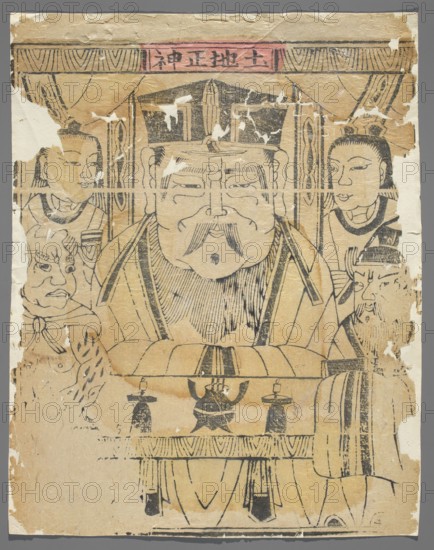 Earth Deity, unknown author, Chinese, nianhua New Year's picture, early 20th century, Beijing; graphic print; height 36.0 cm, width 28.5 cm., An aged paper print shows a central seated figure with a large hat, mustache, and beard, flanked by several attendants; the central figure has a broad robe with patterned lines and a layered collar, and a low table with ritual objects sits in front. The attendants vary in appearance, with one wearing a patterned garment and another with a headpiece; faces are rendered with calm expressions and stylized features. The composition is framed by curtain-like drapery at the top and decorative borders. Visible colors include beige and tan from the aged paper, black from the printed lines, and a small area of muted red near the top, with areas of wear and peeling revealing lighter cream tones and some white patches.