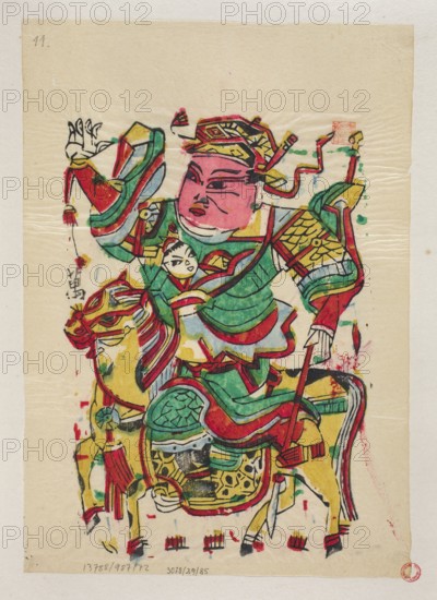 Menshen Gatekeeper, Chinese culture, Menshen Gatekeeper iconography, nianhua New Year's picture, early 20th century, Lingbao place of origin, graphic print, height 28.0 cm, width 19.5 cm, A colorful painted scene shows a stylized figure wearing ornate armor and a headdress, rendered in bright greens, reds, yellows, pink, black, and touches of blue, with a smaller face visible on the figure's chest area; the main figure has a pink face with dark eyebrows and is gesturing with one hand raised while holding a long staff in the other; they are seated on a decorative horse depicted in yellow with red, green, and black accents and patterned saddlery; surrounding areas show brushstrokes and splatters of red, green, and yellow paint on a beige paper background with a narrow off-white border.