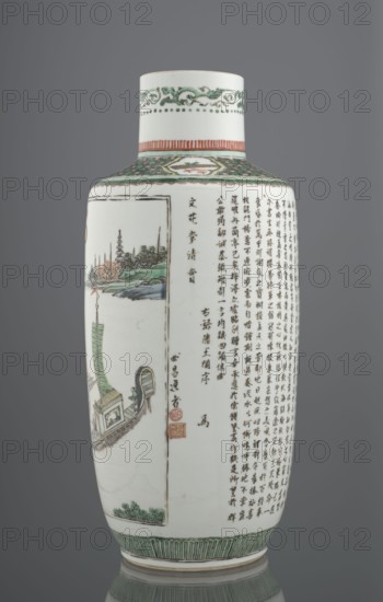 Vase, Chinese; Qing dynasty 1644–1911; 19th century. Bangping vase from the green family, colored porcelain; cylindrical with a shortened neck on a wide, flat ring foot. Decorated with the text by Wang Bo entitled Prologue to the Poem on the Pavilion of Prince Teng and a landscape composition depicting the pavilion and its surroundings; architectural and plant motifs; landscape motifs. Height 40.4 cm; diameter 17.8 cm; weight 2.7 kg., A tall porcelain vase with a cylindrical neck and rounded body photographed against a solid gray background, predominantly white with painted decoration in green, red, black, and pale blue; the neck features a green scrolling pattern and a band of red lines, the shoulder is decorated with a green geometric and floral band with a small hexagonal cartouche, and the lower rim has a vertical green fluted band. One side of the body shows a painted riverscape with a traditional boat that has a green sail, a small cabin with a green roof and pale blue and red de...