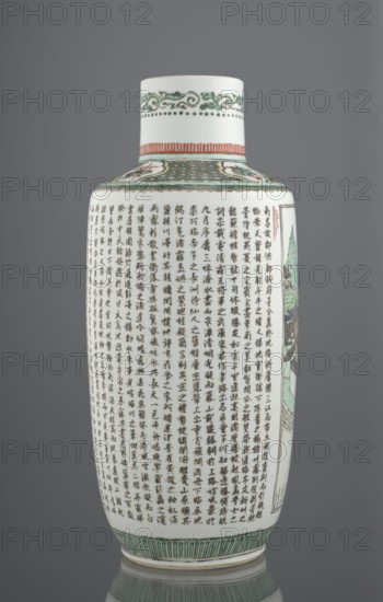Vase, ; Chinese, Qing dynasty 1644–1911; ceramics, colored porcelain; Bangping vase from the green family; cylindrical with a shortened neck on a wide, flat ring foot; decorated with the text by Wang Bo entitled Prologue to the poem on the pavilion of Prince Teng and a landscape composition depicting the pavilion and its surroundings; landscape, architectural, and plant motifs; 19th century, China; vessel; height 40.4 cm, diameter 17.8 cm, weight 2.7 kg., A tall cylindrical porcelain vase with a narrow neck and rounded shoulder sits against a gray background; the body is predominantly white with extensive decorative bands and a large area of dense vertical calligraphic markings, and there is a painted scene partially visible on one side. The neck and shoulder feature green scrolling and dotted patterns with a reddish-brown band, and the upper shoulder area has green and reddish decorative motifs. The lower rim has a green fluted band, and the visible painted scene includes shades of gr...