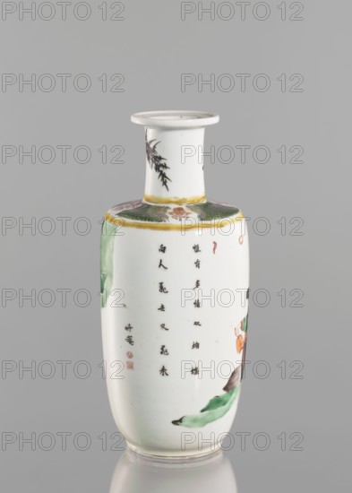 Vase, ; Chinese, Qing dynasty 1644–1911, 19th century; colored porcelain with figurative scenes depicting children and women; narrow-necked vase; vessel; height 26.0 cm, diameter 10.5 cm, weight 1.05 kg., A tall white ceramic vase with a narrow neck and flared rim sits against a gray background, showing a smooth glossy surface with painted decoration; the rim and shoulder have yellow and green bands with a patterned green area and small red accents, the neck features a black botanical motif, and the body displays a painted scene including green leafy shapes and a figure partially visible with orange and green clothing; there is also a column of dark brushstrokes on one side and a few small red seals, with overall colors including white, gray, green, yellow, black, orange, and red.