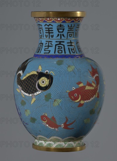 Vase, gift; Chinese; Qing dynasty 1644–1911; 19th century; cloisonné enamel; vase on a foot with a neck; decoration: fish and crabs on a turquoise background, archaizing inscription on the neck; vessel; height 23.2 cm, diameter 9.1 cm, A rounded vase with a narrow neck and flared rim, predominantly turquoise blue with swirling wave patterns, decorated with a group of stylized fish in black, red, and gold with white accents, and scattered green leaves; the neck band features a darker blue panel with vertical decorative motifs and a border with red and gold cloudlike ornamentation, while the base and rim have metallic gold bands and a green and white wave border at the foot.
