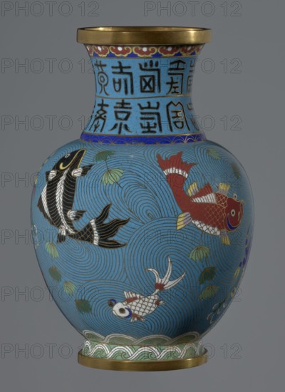Vase, : Paderewski, Ignacy Jan 1860–1941. Chinese; Qing dynasty 1644–1911. Cloisonné enamel vase on a foot with a neck. Decoration: fish and crabs on a turquoise background, archaizing inscription on the neck. 19th century. Vessel. Height 23.2 cm; diameter 9.1 cm., A rounded vase with a flared neck and a metallic rim, decorated in bright colors on a blue background; the neck shows dark linear motifs in black against the blue, and a narrow band of red and gold near the rim. The body features swirling water patterns in varying shades of blue with a few stylized leaves in green, and a group of fishes in contrasting colors: a red fish with gold and white accents, a black fish with white details, and a white fish with red and gold touches. The base has a decorative band with green and white wave-like motifs and a metallic lower rim in gold.