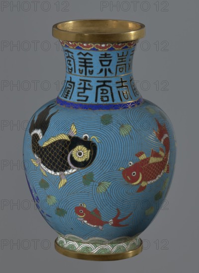 Vase., Gift. Chinese. Qing dynasty 1644–1911. Cloisonné enamel; vase on a foot with a neck. Decoration: fish and crabs on a turquoise background; archaizing inscription on the neck. 19th century, China. Vessel. Height 23.2 cm; diameter 9.1 cm., A rounded vase with a flared rim and a metallic upper and lower band, decorated overall in bright blue with concentric wave patterns and green leaf-like motifs; the body features a group of stylized fish in black with gold and white accents and in red with gold and white accents, each with visible scales and fins, and a smaller red fish near the base; the neck area shows a band of darker blue with decorative vertical shapes in dark color; the base rim has a pattern in green and white with gold edging; the background is gray.