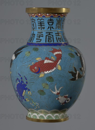 Vase, cloisonné enamel, Qing dynasty 1644–1911, 19th century, China. Vase on a foot with a neck; decoration of fish and crabs on a turquoise background and an archaizing inscription on the neck. Height 23.5 cm; diameter 9.3 cm., A rounded vase with a narrow neck and flared rim, predominantly turquoise blue with swirling wave patterns, decorated with a few fish in red, white, black, and gold, a blue crab, and small green lotus leaves; the rim and base edges have gold bands, and there are accents of dark blue, green, red, white, black, and yellow in the ornamental borders and details.