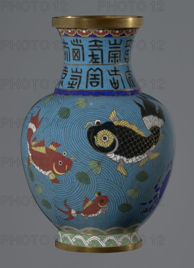 Vase, Cloisonné enamel vessel on a foot with a neck. Decoration: fish and crabs on a turquoise background, archaizing inscription on the neck. Qing dynasty 1644–1911, 19th century, China. Height 23.5 cm; diameter 9.3 cm. Chinese art; vessels; fish; crabs; vase., A rounded vase with a flared neck and a gold rim, decorated with a bright blue background and swirling wave patterns; the body features a group of stylized fish in red, black, gold, white, and hints of purple and green, with additional green leaf-like motifs scattered among the waves; the neck shows a band of blue with black linear motifs and a narrow decorative border in red and gold below the rim; the base has a green and white wave-pattern border and a gold foot.