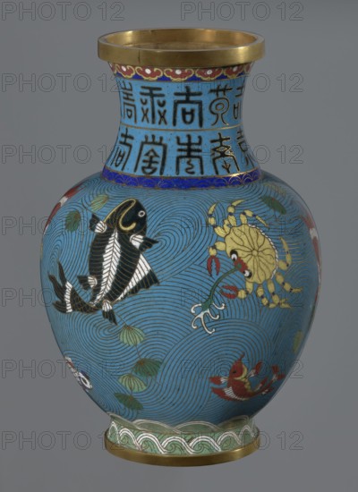 Vase. Chinese, Qing dynasty 1644–1911, 19th century. Cloisonné enamel vessel on a foot with a neck, height 23.5 cm, diameter 9.3 cm. Decoration: fish and crabs on a turquoise background, archaizing inscription on the neck., A blue vase with a rounded body and a flared neck, decorated with a pattern of swirling wave lines; the neck has a band of darker blue and a narrow gold rim at the top, and the base has a gold-colored foot ring. The body features a group of stylized aquatic creatures, including a large black and white fish, a yellow crab with red-tipped claws holding a green plant, and a smaller red fish, all set against the blue background with scattered green leaf-like motifs and concentric wave lines; additional decorative bands in blue, red, green, white, and gold appear near the neck and base.