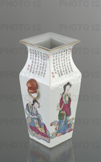 Vase with two handles, Chinese, Qing dynasty 1644–1911, 19th century. Porcelain fragment with white transparent glaze; decoration painted with overglaze enamel paints and iron red. Subjects: lion iconography, figural scenes, images of women. Colored porcelain. Inscriptions. Vessel, height 28.5 cm, width 15.2 cm, depth 11.5 cm, weight 1.75 kg., A square-topped porcelain vessel with flared rim and a pale gold trim sits against a neutral gray background, showing a glossy white surface decorated with painted figures and calligraphic bands. One visible side features a standing woman in traditional garb with garments in red, green, blue, and yellow, accented with black hair and pale skin tones, standing on stylized cloud motifs in pink, blue, and yellow. An adjacent side shows a seated figure in robes primarily purple, blue, and yellow with red and green accents, also positioned on colorful cloud-like forms and a patterned base. Another face includes a small sculpted red lion head with a gol...