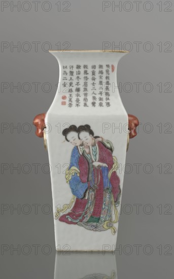 Vase with two handles, Chinese, Qing 1644–1911, 19th century. Porcelain fragment; white, transparent glaze. Decoration painted with overglaze enamel paints and iron red, depicting lion iconography, figural scenes, images of women. Colored porcelain, inscriptions. Vessel, height 28.5 cm, width 15.2 cm, depth 11.5 cm, weight 1.75 kg.