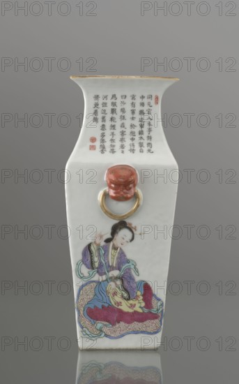 Vase with two handles;, Chinese porcelain fragment; white, transparent glaze. Decoration painted with overglaze enamel paints and iron red, featuring a lion, figural scenes, images of women. Colored porcelain; inscriptions. Qing dynasty 1644–1911, 19th century, China. Vessel; height 28.5 cm, width 15.2 cm, depth 11.5 cm, weight 1.75 kg., A tall rectangular ceramic vase with a flared rim, shown against a neutral gray background, predominantly white with painted decoration; the top rim has a thin band of gold. On the upper section there is a vertical block of small dark characters and a small red seal shape that are present but not described. A decorative red sculpted lion head with a round gold ring is mounted below the text. The lower front shows a painted scene of a seated figure wearing layered robes in purple, blue, yellow, red, and green tones, with pale skin and dark hair styled up; the figure sits on a patterned cushion in red and blue with a light blue draped cloth. The vase res...