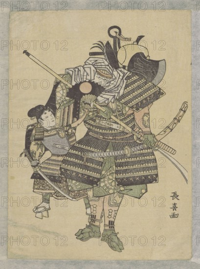 Reproduction: Benkei and Yoshitsune ??????, Eishôsai Chôki fl. ca. 1780–1810 graphic artist, ukiyo-e woodcut print, chuban format, musha-e warrior print, fukkoku reprint, Meiji period 1868–1912, Japan. Subject: Benkei and Yoshitsune; depicts katana and naginata weapons. Print reprint. Dimensions: height 24.3 cm, width 18.0 cm., A detailed illustration of two figures in traditional armor standing against a plain light beige background with a light gray border; the larger figure wears layered armor with patterns in black, green, and muted yellow, a helmet with black and gray elements, green gloves, and green footwear, and holds a long pole weapon and a curved sword, while the smaller figure beside them wears similarly patterned armor in black, green, and muted yellow with a patterned skirt and footwear, and looks toward the larger figure; overall colors visible include beige, black, green, muted yellow, gray, and hints of pale pink.