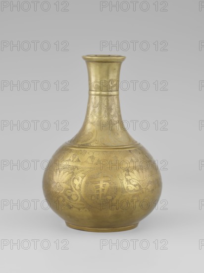 Vase - bottle; maker, 19th century; China, Qing 1644–1911. Porcelain vessel with plant ornament of peonies. Vase on a very low ring-shaped foot. Height 20.9 cm; diameter 15.38 cm., A rounded metal vessel with a narrow neck and flared rim sits against a neutral light-gray background; the vessel has a warm golden color with a subtle patina and is covered in finely incised decorative patterns including scalloped motifs and curved floral and foliate designs that wrap around the bulbous body and continue up the neck, with a few bands and textured detailing near the rim and base.