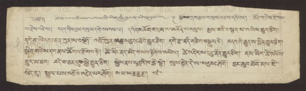 Buddhist manuscript page, unknown scribe-copyist, Tibetan Buddhist manuscript in ume dbu med and disciple dbu can scripts. Page numbered 1 on the recto. Numerous corrections and rather careless handwriting indicate it may be a practice page. 19th century, Tibet. Manuscript; height 29.5 cm, width 7.9 cm., A horizontal rectangular sheet with visible creases and slightly irregular edges lying on a dark background, showing a group of handwritten lines made with dark brown ink across the pale off-white paper, with a few faint pencil marks and smudges, some darker blotches in the ink lines, and a narrow ruled margin on the left; overall colors visible are pale off-white, dark brown, faint gray, and dark brownish-black from the background.