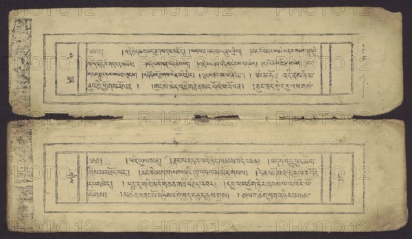 Buddhist text - Prayer for rebirth in the pure land of Sukhavati by master Raga Asja the first reincarnation of the Karma Chagme lineage, unknown creator role/classification, Buddhist art, Tibetan, graphic prints, prayer text, Buddhist book of the pecha type, xylographic print in disciple script dbu can, top edge tied with string. Leaf numbering on recto, 16 folios in total, 15 numbered with text, the last blank. 15th folio verso handwritten in pencil in Ume script dbu med, 16th folio verso handwritten in ink upside down in the scripts of students and Ume. Original prayer text by master Raga Asja Tib. ra ga a syas dates from the 17th century. 19th century, Tibet, graphic, height 30.5 cm, width 8.6 cm, An open rectangular object made of aged off-white paper with a textured dark brown background, showing two horizontal panels separated by a narrow gap, each panel framed by double-lined borders and containing dense dark gray to black short strokes arranged in horizontal lines, with worn e...