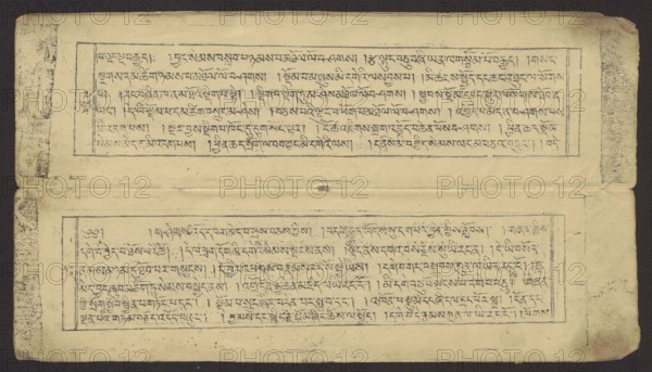 Buddhist text - Prayer for rebirth in the pure land of Sukhavati by master Raga Asja the first reincarnation of the Karma Chagme lineage, unknown creator role, Buddhist art, Tibetan, graphic prints, prayer texts, Buddhist book of the pecha type, xylographic print in disciple script dbu can, top edge tied with string. Leaf numbering on recto, 16 folios in total, 15 numbered with text, the last blank. 15th folio verso handwritten in pencil in Ume script dbu med, 16th folio verso handwritten ink upside down in the scripts of students and Ume. Original prayer text by master Raga Asja Tib. ra ga a syas, the first tulku of the Karma Chagme Tib. kar ma chags med reincarnation lineage, dates from the 17th century. 19th century, Tibet, graphic, height 30.5 cm, width 8.6 cm, A horizontal rectangular sheet with an aged, yellowed paper surface set against a dark brown background, showing two long, bordered rectangular panels stacked vertically; each panel contains dense, dark bluish-black script-l...