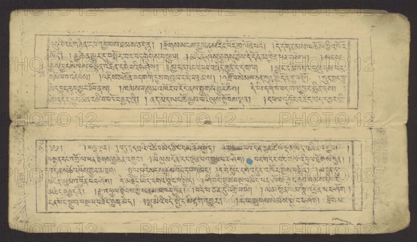 Buddhist text — Prayer for rebirth in the pure land of Sukhavati by master Raga Asja the first reincarnation of the Karma Chagme lineage, unknown creator/graphic artist, Buddhist art, Tibetan, graphic prints, prayer text, Buddhist book of the pecha type, xylographic print in disciple script dbu can, top edge tied with string. Leaf numbering on recto, 16 folios in total, 15 numbered with text, the last blank. 15th folio verso handwritten in pencil in Ume script dbu med; 16th folio verso handwritten in ink upside down in student scripts and Ume. Original prayer text by master Raga Asja Tib. ra ga a syas, first tulku of the Karma Chagme Tib. kar ma chags med reincarnation lineage, dates from the 17th century. 19th century, Tibet; graphic; height 30.5 cm, width 8.6 cm., A horizontal image of an open, worn manuscript page resting on a dark surface, showing two rectangular framed blocks of hand-scripted lines set one above the other with a fold between them; the paper is aged beige with slig...