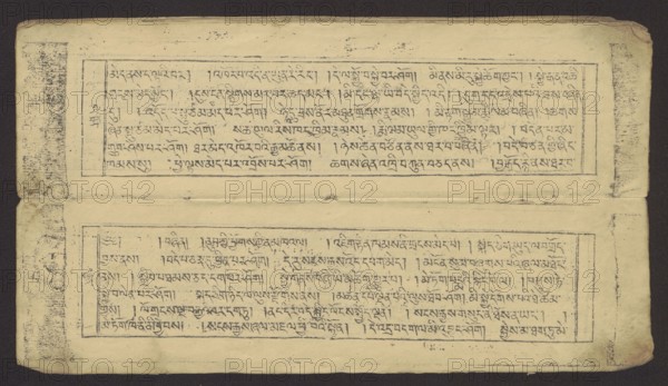 Buddhist text - Prayer for rebirth in the pure land of Sukhavati by master Raga Asja the first reincarnation of the Karma Chagme lineage, unknown creator role/classification, noted. Buddhist art, Tibetan, graphic prints, prayer text, Buddhist book of the pecha type, xylographic print in disciple script dbu can, top edge tied with string. Leaf numbering on recto, 16 folios in total, 15 numbered with text, the last blank. 15th folio verso handwritten in pencil in Ume script dbu med, 16th folio verso handwritten ink upside down in the scripts of students and Ume. Original prayer text by master Raga Asja Tib. ra ga a syas, the first tulku of the Karma Chagme Tib. kar ma chags med reincarnation lineage, dates from the 17th century. 19th century, Tibet, graphic, height 30.5 cm, width 8.6 cm, A rectangular, horizontal double-page spread of aged paper with a pale yellowish-beige background and darker beige edges, set against a dark brown or black border. Each page contains a bordered rectangul...