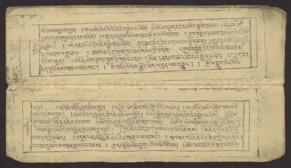 Buddhist text - Prayer for rebirth in the pure land of Sukhavati by master Raga Asja the first reincarnation of the Karma Chagme lineage, unknown creator role / graphic artist / author, Buddhist art, Tibetan, graphic prints, prayer text, Buddhist book of the pecha type, xylographic print in disciple script dbu can, top edge tied with string. Leaf numbering on recto, 16 folios in total, 15 numbered with text, the last blank. 15th folio verso handwritten in pencil in Ume script dbu med; 16th folio verso handwritten in ink upside down in the scripts of students and Ume. The original prayer text by master Raga Asja Tib. ra ga a syas, the first tulku of the Karma Chagme Tib. kar ma chags med reincarnation lineage, dates from the 17th century. 19th century, Tibet; graphic; height 30.5 cm, width 8.6 cm., An open, aged manuscript page laid flat on a dark background showing two horizontal rectangular blocks each containing rows of hand-drawn text-like marks; the paper is yellowed beige with dar...