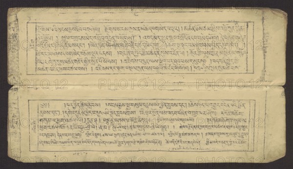 Buddhist text - Prayer for rebirth in the pure land of Sukhavati by master Raga Asja the first reincarnation of the Karma Chagme lineage, unknown creator role, Buddhist art, Tibetan, graphic prints, prayer text, Buddhist book of the pecha type, xylographic print in disciple script dbu can, top edge tied with string. Leaf numbering on recto, 16 folios in total, 15 numbered with text, the last blank. 15th folio verso handwritten in pencil in Ume script dbu med, 16th folio verso handwritten in ink upside down in the scripts of students and Ume. The original prayer text by master Raga Asja Tib. ra ga a syas, the first tulku of the Karma Chagme Tib. kar ma chags med reincarnation lineage, dates from the 17th century. 19th century, Tibet, graphic, height 30.5 cm, width 8.6 cm, A horizontal, rectangular sheet with an off-white, aged paper surface set against a dark brown background, showing a fold across the middle and worn, slightly rounded corners. The sheet contains two framed rectangular ...