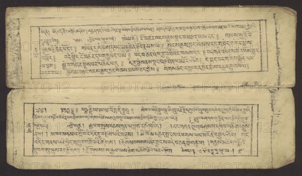 Buddhist text — Prayer for rebirth in the pure land of Sukhavati by master Raga Asja the first reincarnation of the Karma Chagme lineage, unknown creator role/graphic artist, Buddhist art, Tibetan, graphic prints, prayer text, Buddhist book of the pecha type, xylographic print in disciple script dbu can, top edge tied with string. Leaf numbering on recto, 16 folios in total, 15 numbered with text, the last blank. 15th folio verso handwritten in pencil in Ume script dbu med; 16th folio verso handwritten in ink upside down in students’ scripts and Ume. Original prayer text by master Raga Asja Tib. ra ga a syas, first tulku of the Karma Chagme Tib. kar ma chags med lineage, dates from the 17th century. 19th century physical object, Tibet; height 30.5 cm, width 8.6 cm., A horizontally oriented image showing an open, aged manuscript with two rectangular pages aligned vertically, each page framed by thin printed borders and filled with densely arranged handwritten script. The paper appears y...