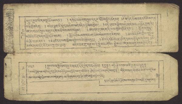 Buddhist text - Prayer for rebirth in the pure land of Sukhavati by master Raga Asja the first reincarnation of the Karma Chagme lineage, unknown creator role/classification/graphic artist, Buddhist art, Tibetan, graphic prints, prayer text, Buddhist book of the pecha type, xylographic print in disciple script dbu can, top edge tied with string. Leaf numbering on recto, 16 folios in total, 15 numbered with text, the last blank. 15th folio verso handwritten in pencil in Ume script dbu med, 16th folio verso handwritten ink upside down in the scripts of students and Ume. The original prayer text by master Raga Asja Tib. ra ga a syas, the first tulku of the Karma Chagme Tib. kar ma chags med reincarnation lineage, dates from the 17th century. 19th century, Tibet, graphic, height 30.5 cm, width 8.6 cm, A horizontal photograph of two aged rectangular sheets with printed dark markings arranged in framed blocks; the sheets are a yellowed beige with darker brown aging along the edges and crease...