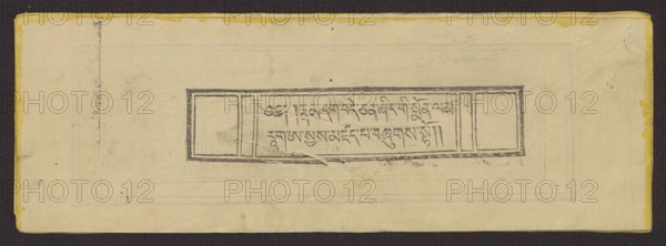 Buddhist text - Prayer for rebirth in the pure land of Sukhavati called Dechen Monlam, by master Raga Asja the first reincarnation of the Karma Chagme lineage Tib. rnam dag bde can zhing gi smon lam ra+a ga a syas mdzad pa bzhugs sto, unknown role of the creator/author, Buddhist art, Tibetan culture, prayer texts, graphic prints, Book in Tibetan pecha style, xylographic print in disciple script dbu can. Pages numbered on the recto side first page verso, 25 folios. 1 verso page and 2 recto illustrations. Edges tinted yellow. The original text of the prayer called Dechen Monlam Tib. bde chen smon lam, by master Raga Asja Tib. ra ga a syas, the first tulku of the Karma Chagme Tib. kar ma chags med reincarnation lineage, dates from the 17th century. 19th century, Tibet, graphic, width 25.5 cm, height 8.7 cm, A rectangular off-white sheet with a narrow yellow border around the top and right edges rests on a dark brown background; near the center of the sheet there is a faded rectangular fra...