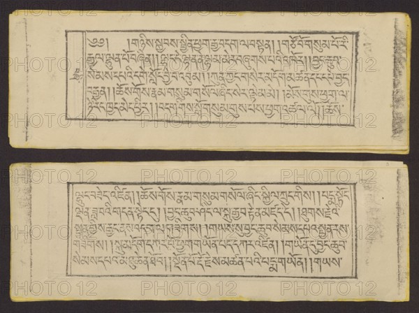 Buddhist text - Prayer for rebirth in the pure land of Sukhavati called Dechen Monlam, by master Raga Asja the first reincarnation of the Karma Chagme lineage Tib. rnam dag bde can zhing gi smon lam ra+a ga a syas mdzad pa bzhugs sto, unknown creator role, Buddhist art, Tibetan, prayer text, graphic print. Book in Tibetan pecha style, xylographic print in disciple script dbu can. Pages numbered on the recto side first page verso, 25 folios. 1 verso page and 2 recto illustrations. Edges tinted yellow. The original text of the prayer called Dechen Monlam Tib. bde chen smon lam, by master Raga Asja Tib. ra ga a syas, the first tulku of the Karma Chagme Tib. kar ma chags med reincarnation lineage, dates from the 17th century. 19th century, Tibet. Graphic; width 25.5 cm, height 8.7 cm., A rectangular dark background holds two horizontally oriented off-white rectangular sheets, one above the other, each bordered by thin dark lines and containing rows of dark gray handwritten script; the shee...
