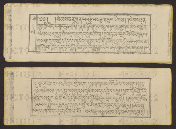 Buddhist text - Prayer for rebirth in the pure land of Sukhavati called Dechen Monlam, by master Raga Asja the first reincarnation of the Karma Chagme lineage Tib. rnam dag bde can zhing gi smon lam ra+a ga a syas mdzad pa bzhugs sto. Buddhist art, Tibetan, prayer text, Book in Tibetan pecha style, xylographic print in disciple script dbu can. Pages numbered on the recto side first page verso, 25 folios. 1 verso page and 2 recto illustrations. Edges tinted yellow. The original text of the prayer called Dechen Monlam Tib. bde chen smon lam, by master Raga Asja Tib. ra ga a syas, the first tulku of the Karma Chagme Tib. kar ma chags med reincarnation lineage, dates from the 17th century. 19th century, Tibet. Graphic, width 25.5 cm, height 8.7 cm., A horizontal image showing two long rectangular cream-colored sheets placed one above the other against a dark background. Each sheet contains a framed rectangular block with dense, evenly spaced inked markings arranged in horizontal lines; the...