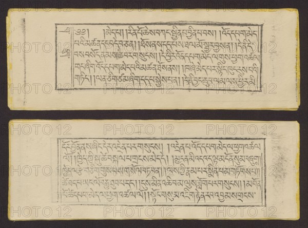 Buddhist text — Prayer for rebirth in the pure land of Sukhavati called Dechen Monlam, by master Raga Asja the first reincarnation of the Karma Chagme lineage Tib. rnam dag bde can zhing gi smon lam ra+a ga a syas mdzad pa bzhugs sto. Book in Tibetan pecha style, xylographic print in disciple script dbu can. Pages numbered on the recto side first page verso, 25 folios. 1 verso page and 2 recto illustrations. Edges tinted yellow. The original text of the prayer called Dechen Monlam Tib. bde chen smon lam, by master Raga Asja Tib. ra ga a syas, the first tulku of the Karma Chagme Tib. kar ma chags med reincarnation lineage, dates from the 17th century. 19th century, Tibet. Graphic. Width 25.5 cm, height 8.7 cm., A flat photograph of two rectangular cream-colored pages placed one above the other on a dark brown background, each page containing a framed block of closely spaced handwritten script in dark gray ink; the pages have slightly yellowed edges with a thin yellow border visible, and...