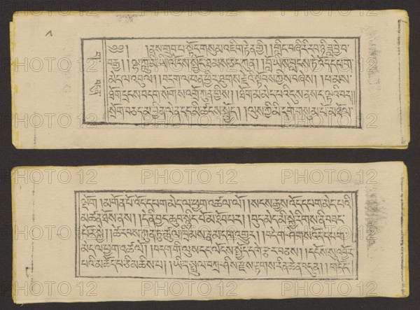 Buddhist text - Prayer for rebirth in the pure land of Sukhavati called Dechen Monlam, by master Raga Asja the first reincarnation of the Karma Chagme lineage Tib. rnam dag bde can zhing gi smon lam ra+a ga a syas mdzad pa bzhugs sto, unknown,  graphic artist author. Buddhist art, Tibetan culture, prayer texts, graphic prints, Book in Tibetan pecha style, xylographic print in disciple script dbu can. Pages numbered on the recto side first page verso, 25 folios. 1 verso page and 2 recto illustrations. Edges tinted yellow. The original text of the prayer called Dechen Monlam Tib. bde chen smon lam, by master Raga Asja Tib. ra ga a syas, the first tulku of the Karma Chagme Tib. kar ma chags med reincarnation lineage, dates from the 17th century. 19th century, Tibet, graphic, width 25.5 cm, height 8.7 cm, The image shows two horizontal rectangular sheets placed on a dark background, each with a framed rectangular block of dense hand-drawn script running across the center; the sheets are of...
