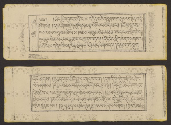 Buddhist text - Prayer for rebirth in the pure land of Sukhavati called Dechen Monlam, by master Raga Asja the first reincarnation of the Karma Chagme lineage Tib. rnam dag bde can zhing gi smon lam ra+a ga a syas mdzad pa bzhugs sto. Buddhist art, Tibetan culture, prayer text, graphic print. Book in Tibetan pecha style, xylographic print in disciple script dbu can. Pages numbered on the recto side first page verso, 25 folios. 1 verso page and 2 recto illustrations. Edges tinted yellow. The original text of the prayer called Dechen Monlam Tib. bde chen smon lam, by master Raga Asja Tib. ra ga a syas, the first tulku of the Karma Chagme Tib. kar ma chags med reincarnation lineage, dates from the 17th century. 19th century, Tibet. Graphic. Width 25.5 cm, height 8.7 cm., A rectangular dark background holds two horizontally oriented cream-colored paper folios placed one above the other with a narrow dark gap between them; each folio has a centered rectangular block of neat dark gray handwr...