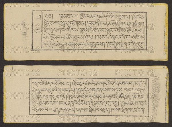 Buddhist text - Prayer for rebirth in the pure land of Sukhavati called Dechen Monlam, by master Raga Asja the first reincarnation of the Karma Chagme lineage Tib. rnam dag bde can zhing gi smon lam ra+a ga a syas mdzad pa bzhugs sto. Buddhist art, Tibetan culture, prayer texts, graphic prints. Book in Tibetan pecha style, xylographic print in disciple script dbu can. Pages numbered on the recto side first page verso, 25 folios. 1 verso page and 2 recto illustrations. Edges tinted yellow. The original text of the prayer called Dechen Monlam Tib. bde chen smon lam, by master Raga Asja Tib. ra ga a syas, the first tulku of the Karma Chagme Tib. kar ma chags med reincarnation lineage, dates from the 17th century. 19th century, Tibet. Graphic; width 25.5 cm, height 8.7 cm., The image shows two long rectangular cream-colored pages placed one above the other on a dark background, each page bordered by a thin gray rectangular frame and containing horizontal rows of dark gray script-like marks...