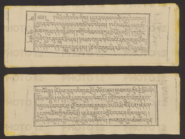 Buddhist text - Prayer for rebirth in the pure land of Sukhavati called Dechen Monlam, by master Raga Asja the first reincarnation of the Karma Chagme lineage Tib. rnam dag bde can zhing gi smon lam ra+a ga a syas mdzad pa bzhugs sto, unknown creator role, author. Buddhist art, Tibetan culture, prayer text, graphic prints. Book in Tibetan pecha style, xylographic print in disciple script dbu can. Pages numbered on the recto side first page verso, 25 folios. 1 verso page and 2 recto illustrations. Edges tinted yellow. The original text of the prayer called Dechen Monlam Tib. bde chen smon lam, by master Raga Asja Tib. ra ga a syas, the first tulku of the Karma Chagme Tib. kar ma chags med reincarnation lineage, dates from the 17th century. 19th century, Tibet. Graphic, width 25.5 cm, height 8.7 cm., A rectangular dark background holds two horizontally oriented cream-colored rectangular sheets, one near the top and one near the bottom, each bordered by thin dark lines and showing a group...